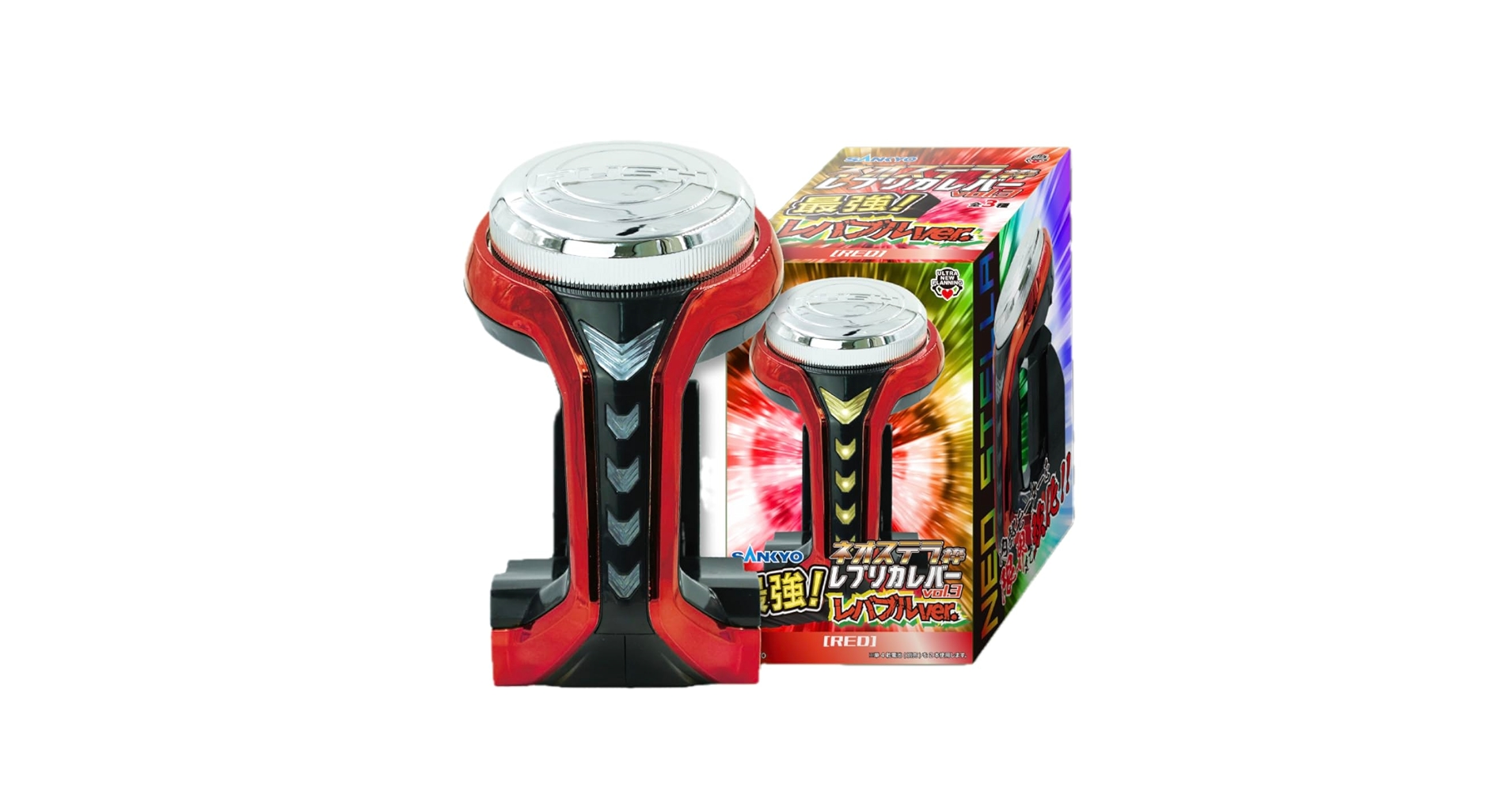 Amazon.co.jp: SANKYO ネオステラ枠レプリカレバー vol.3 最強